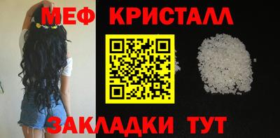 ГАЛЛЮЦИНОГЕННЫЕ ГРИБЫ Гудермес