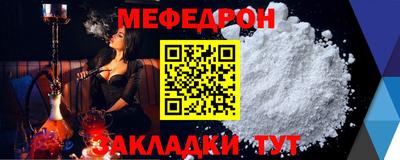синтетический гашиш Добрянка