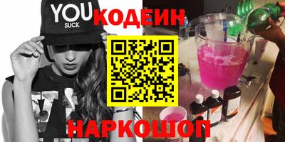 mdma Долгопрудный
