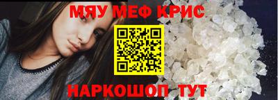 дживик Гулькевичи