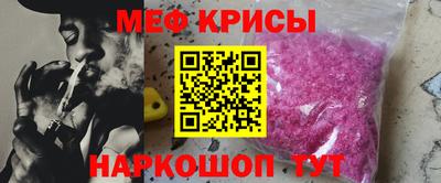 синтетический гашиш Добрянка