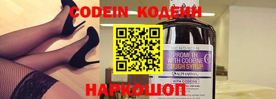 прущие грибы Гуково