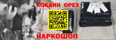 mdma Долгопрудный