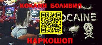 дживик Гулькевичи