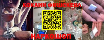 дживик Гулькевичи
