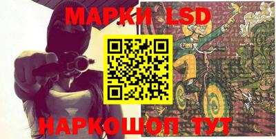 mdma Долгопрудный