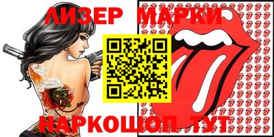 mdma Долгопрудный