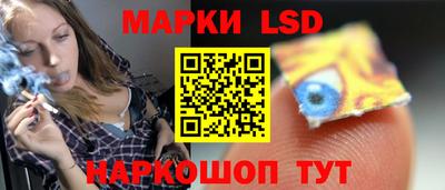 прущие грибы Гуково
