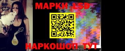 прущие грибы Гуково