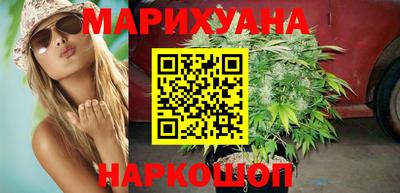 mdma Долгопрудный