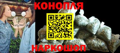 прущие грибы Гуково