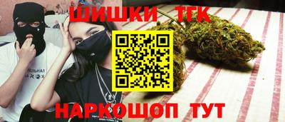 mdma Долгопрудный