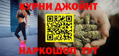 дживик Гулькевичи