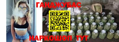 mdma Долгопрудный