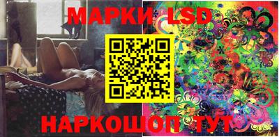прущие грибы Гуково