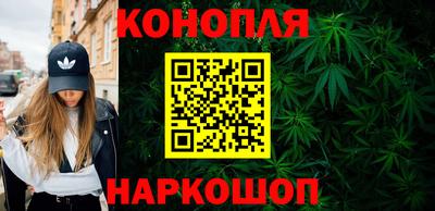 прущие грибы Гуково