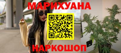 mdma Долгопрудный