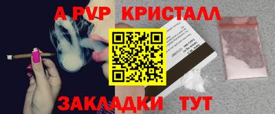 дживик Гулькевичи