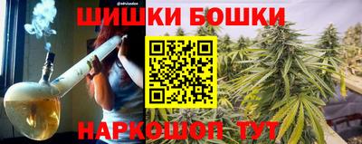 ГАЛЛЮЦИНОГЕННЫЕ ГРИБЫ Гудермес
