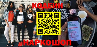 прущие грибы Гуково