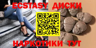 гидропоника Дмитров