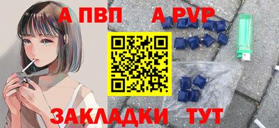ГАЛЛЮЦИНОГЕННЫЕ ГРИБЫ Гудермес