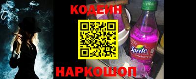 дживик Гулькевичи