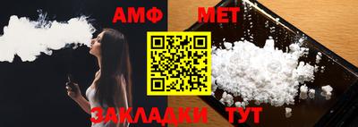 гидропоника Дмитров