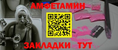 дживик Гулькевичи