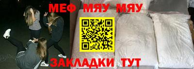 дживик Гулькевичи