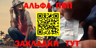 гидропоника Дмитров
