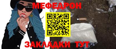 ГАЛЛЮЦИНОГЕННЫЕ ГРИБЫ Гудермес