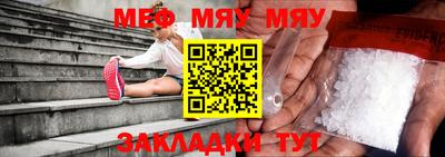 гидропоника Дмитров