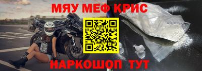 дживик Гулькевичи