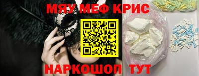 прущие грибы Гуково