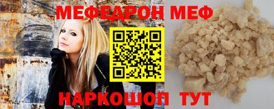 ГАЛЛЮЦИНОГЕННЫЕ ГРИБЫ Гудермес